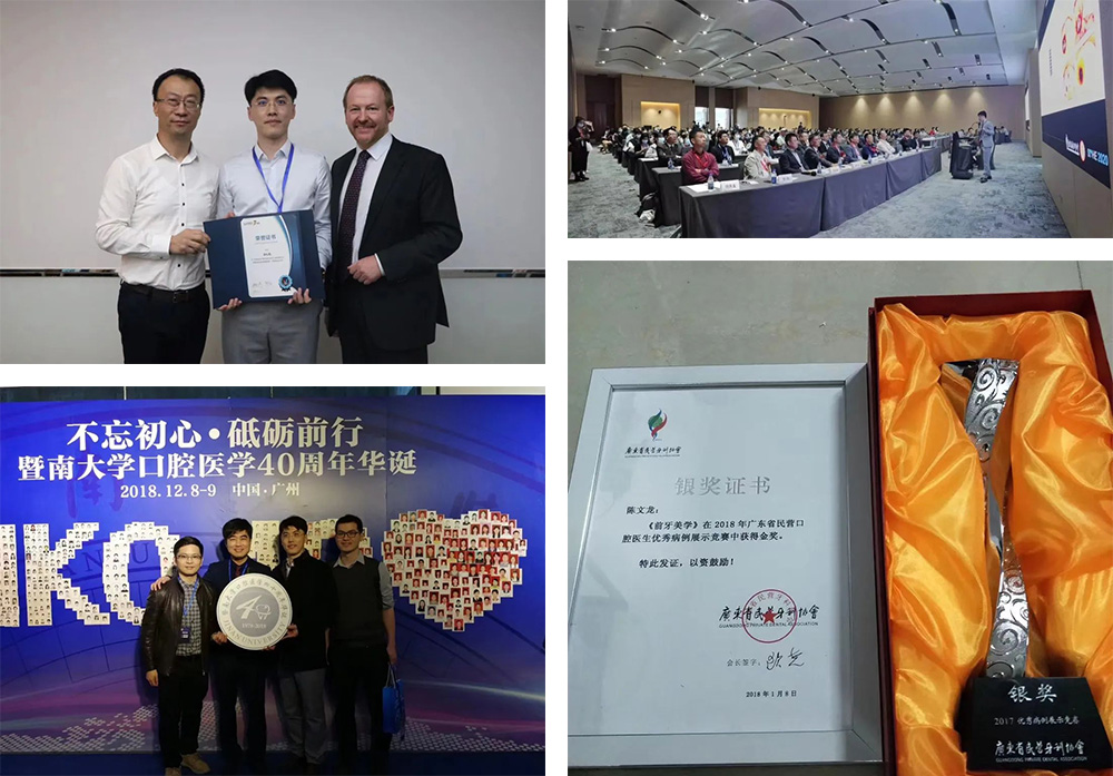 1688201206742777.jpg 20230410215321726.jpg