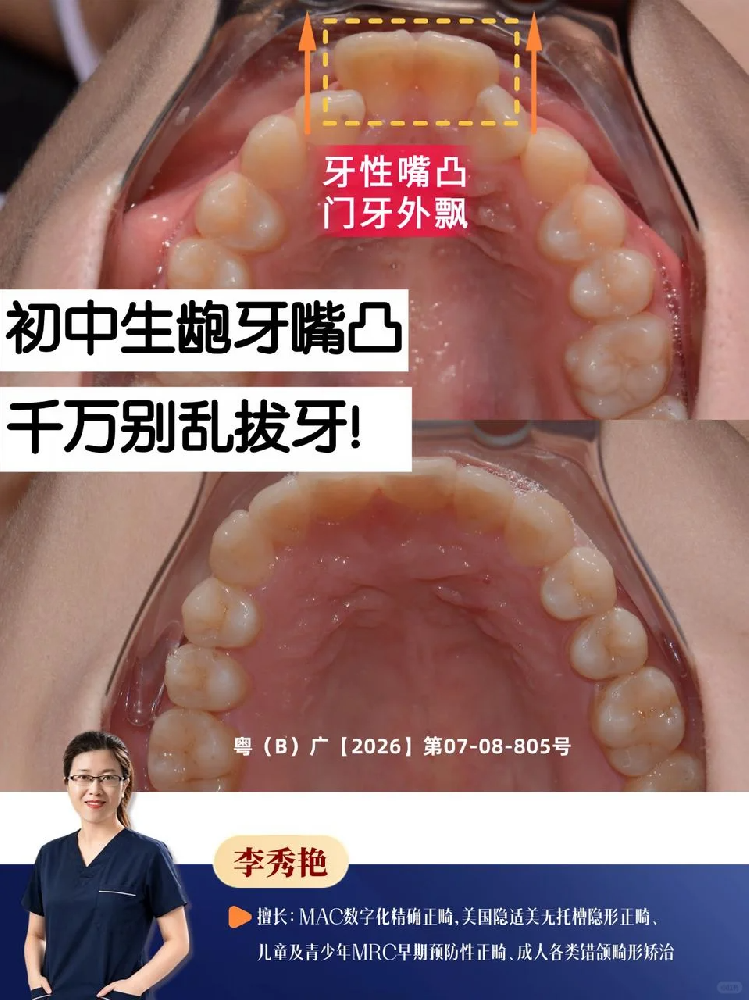 1a2c2bc6-8ba5-42f8-9a95-f3c1f56160cf.png