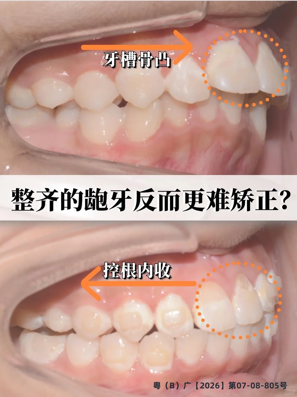 1792642258493907.png 企业微信截图_17926422451372.png