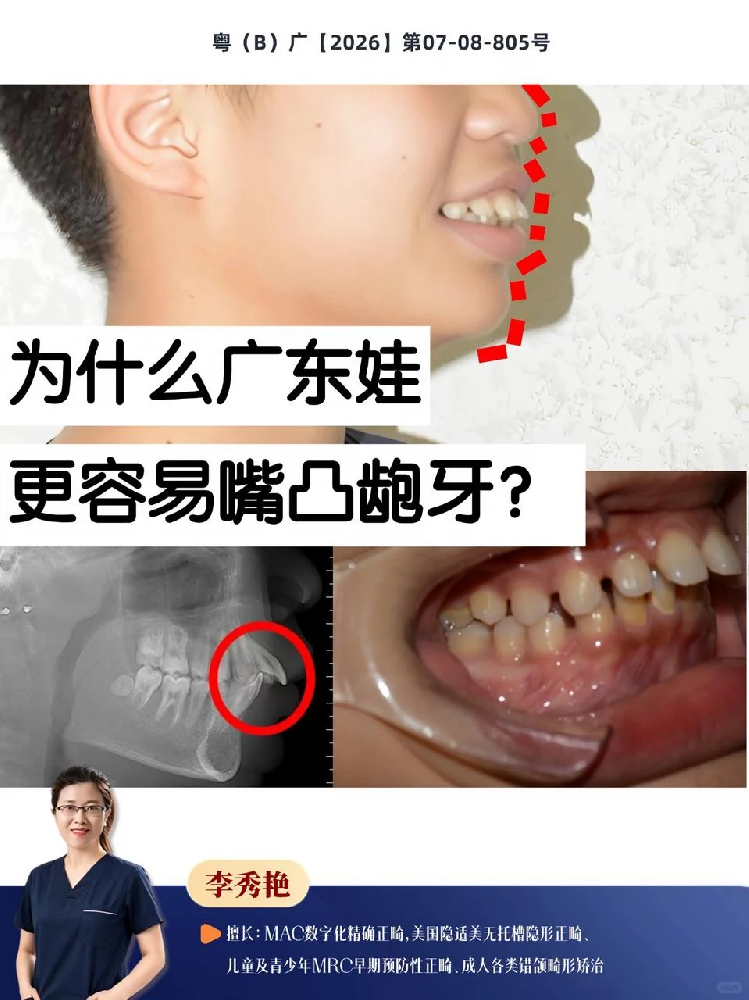 45a8c5a2-40ab-4fe1-ad1c-ac6600583de5.png