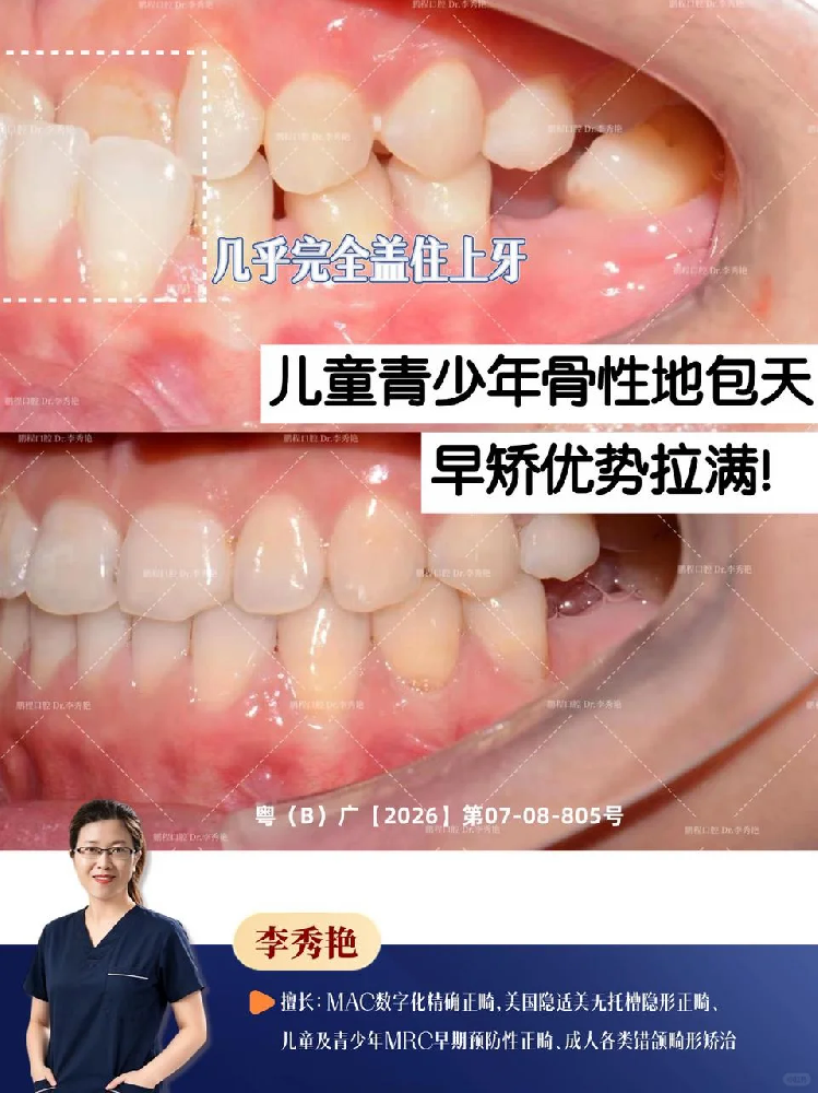1792643870962783.png a8fa60f4-77be-496a-955f-539b4bbd8eec.png