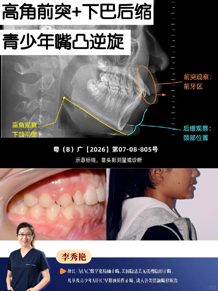 0188397f-e3c6-4c32-a310-491c164db4c3.png