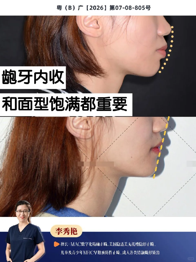 edb63915-04cf-456c-a643-f54e17707024.png