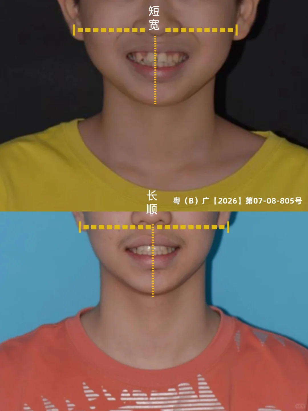 企业微信截图_17926618551992.png