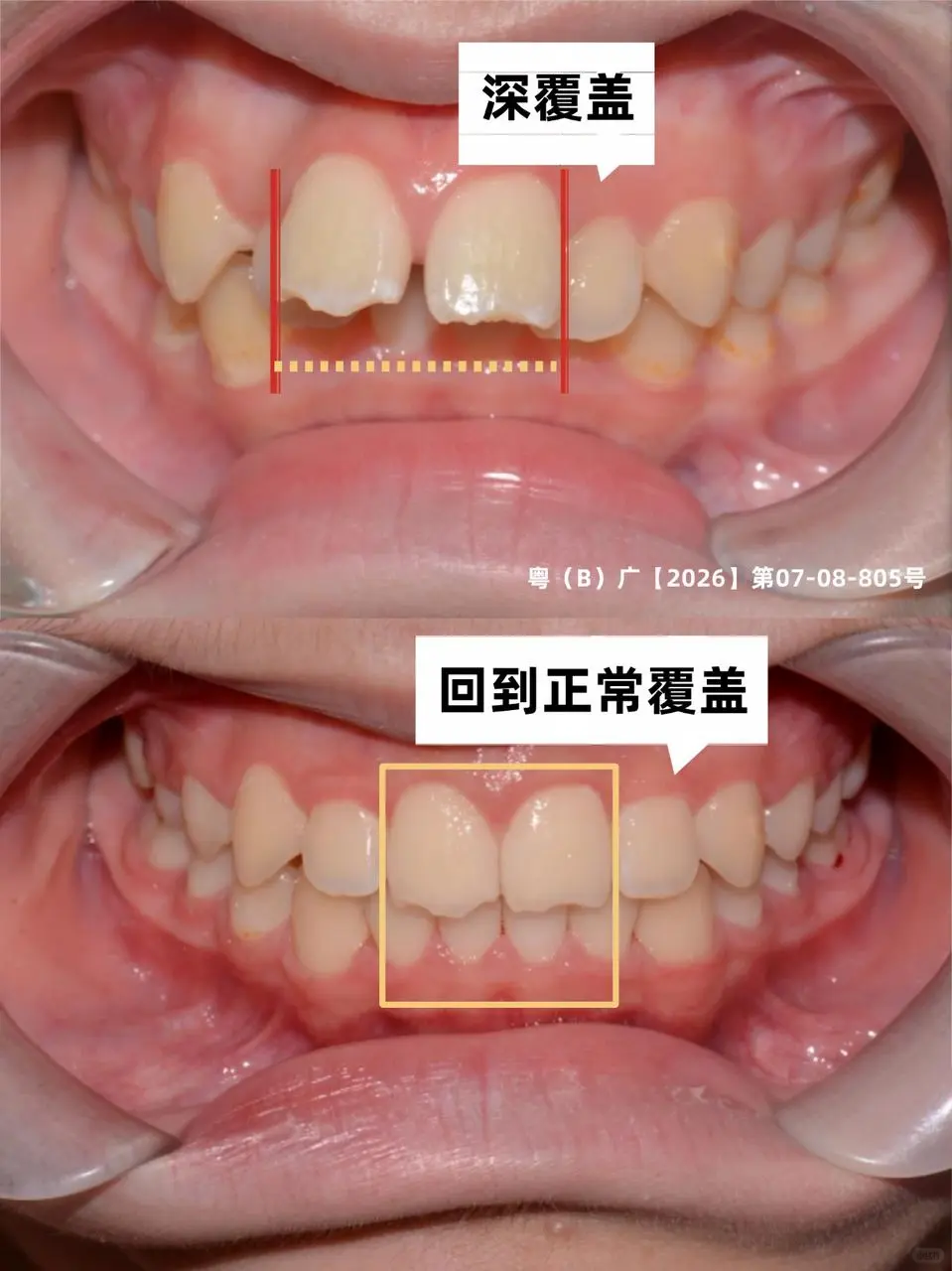 企业微信截图_17926618675145.png