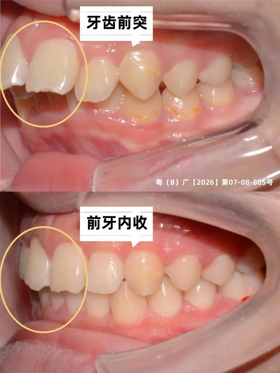 企业微信截图_17926618767868.png