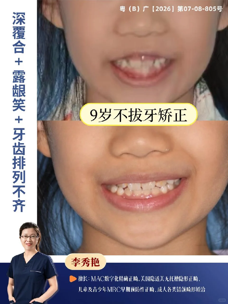 cdbd792e-5072-45e9-92c6-ff3b2ffe8198.png