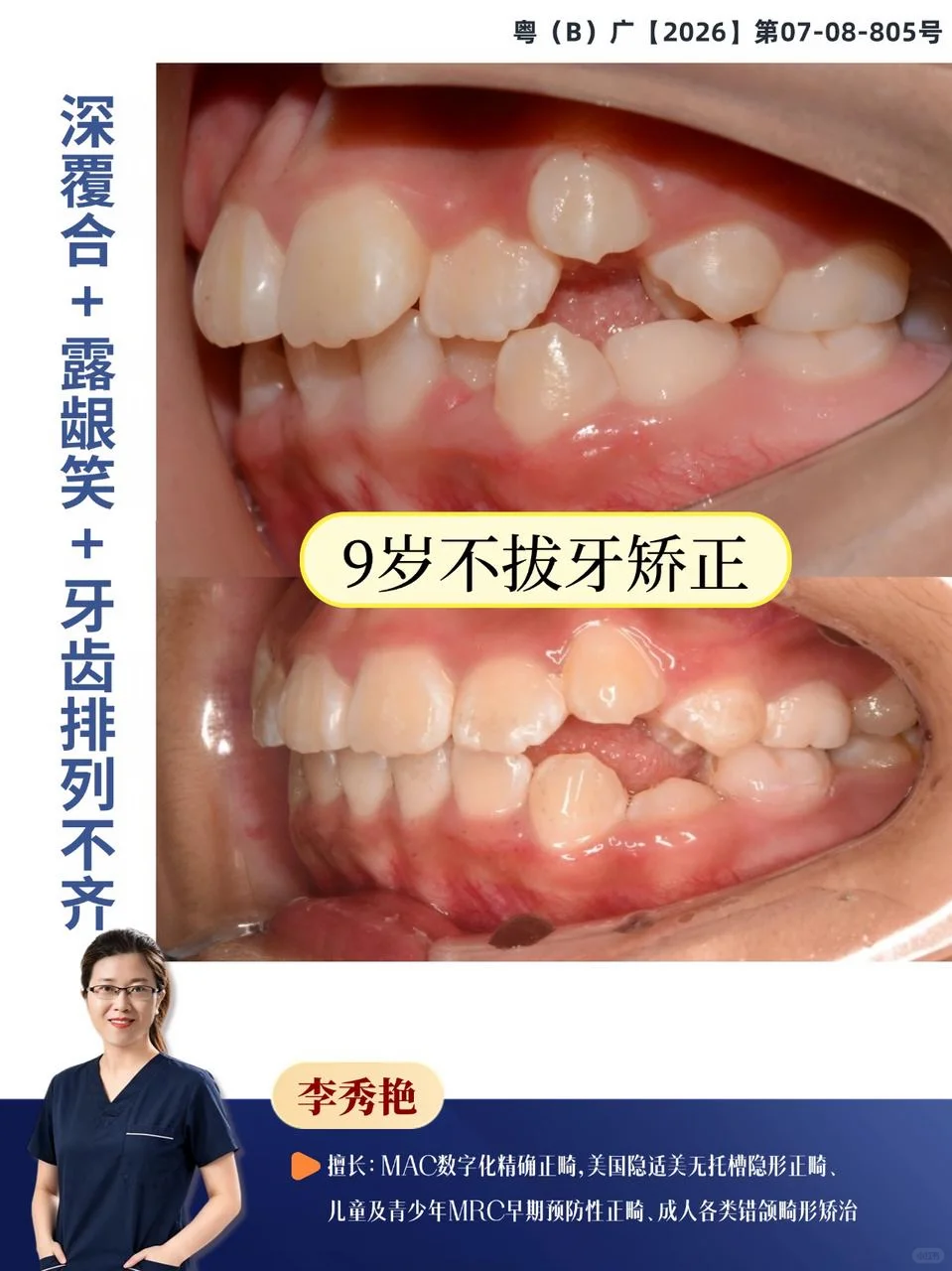 def5a24f-3757-43cd-ac27-3cd047b244e9.png