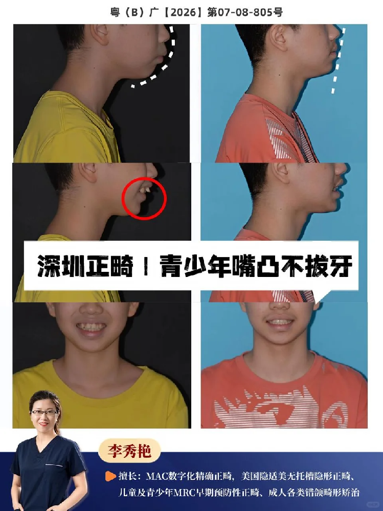 c70bf444-a082-4e81-99b6-bc7d01b128ca.png