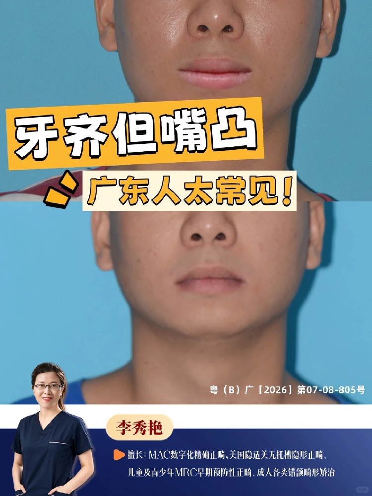 94e71fc8-ce1c-4f2c-9ed8-231996173d97.png