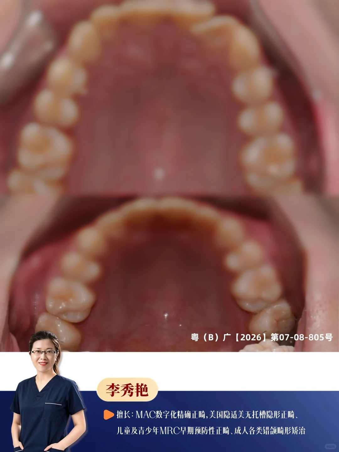 c4b4b87b-086c-4d69-a55a-4bf1f82140b3.png