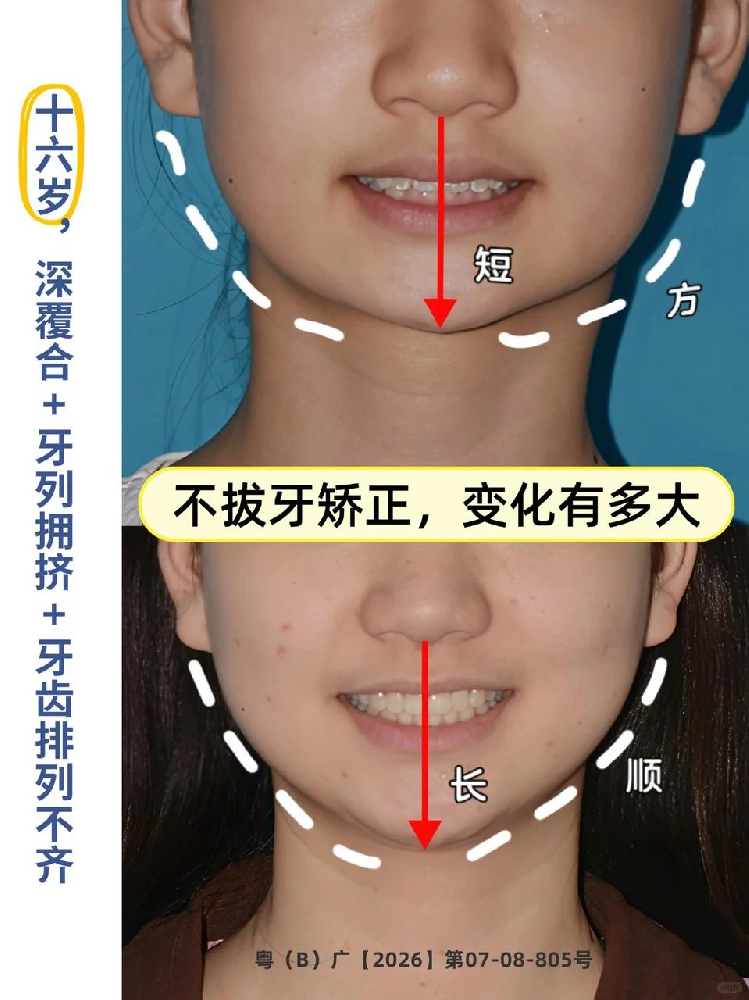 58397c30-4776-43ed-b442-4bfe59a2cf21.png
