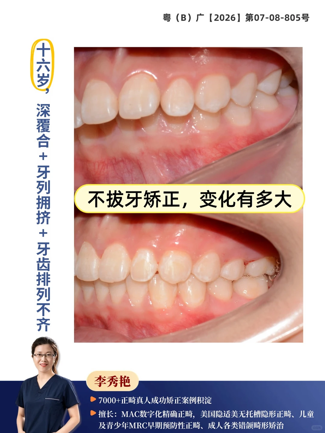 28f30cb0-6073-4f34-8d12-ba293ff60ab2.png