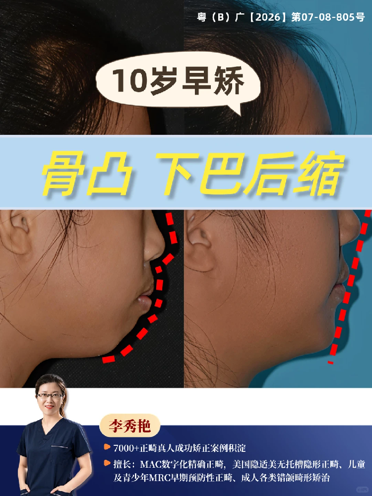 92e61e63-b232-4541-ab6b-4f805296dcd1.png