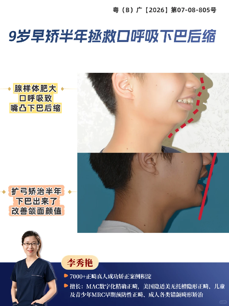 1f62cbe8-5e38-4047-973a-b2dbc875230f.png