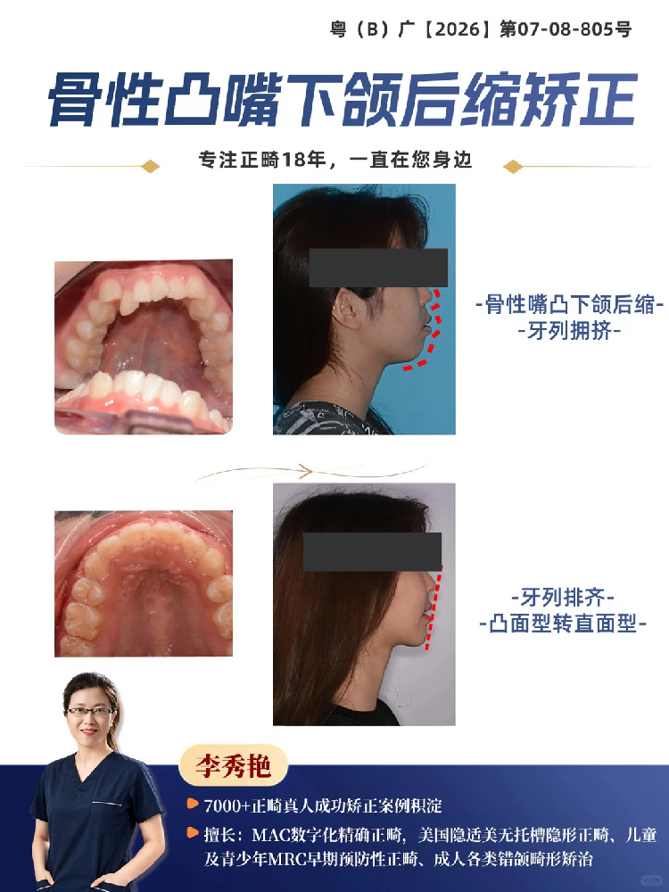 d8d9c3dc-97d8-4d6b-8eb8-3d3dc46a6e07.png