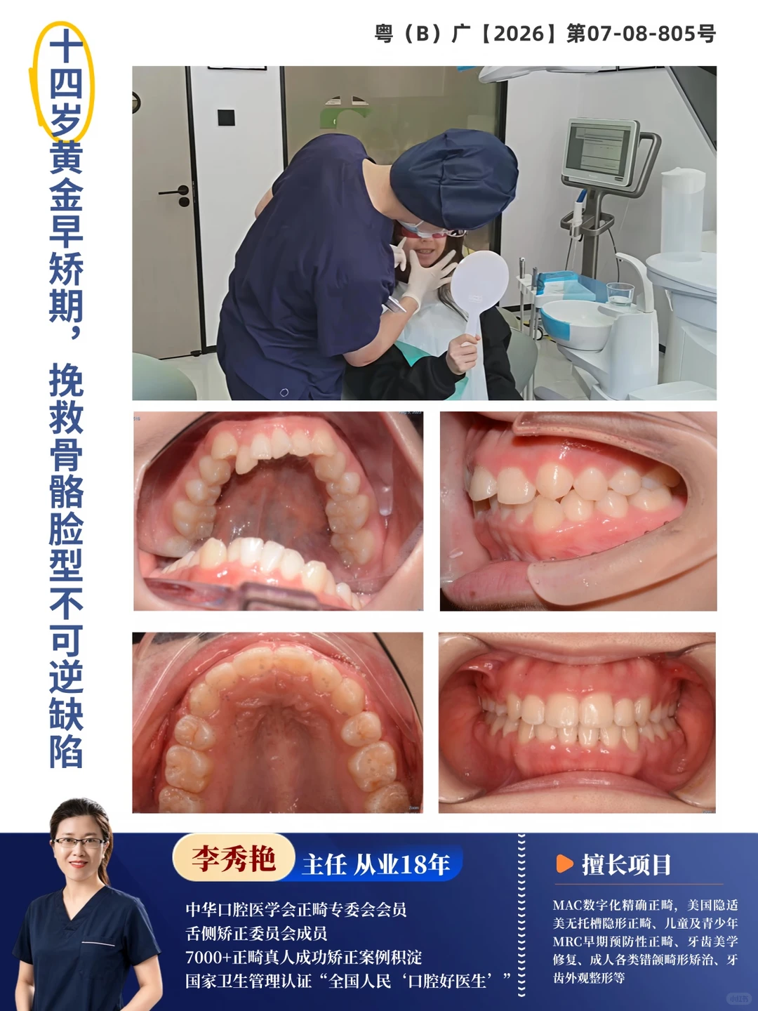 02bd9b96-4afb-478a-93e8-d2bc577b850a.png