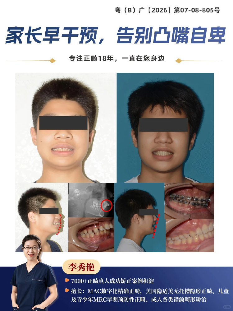 6e193131-d733-4430-a114-f62941fdffe4.png