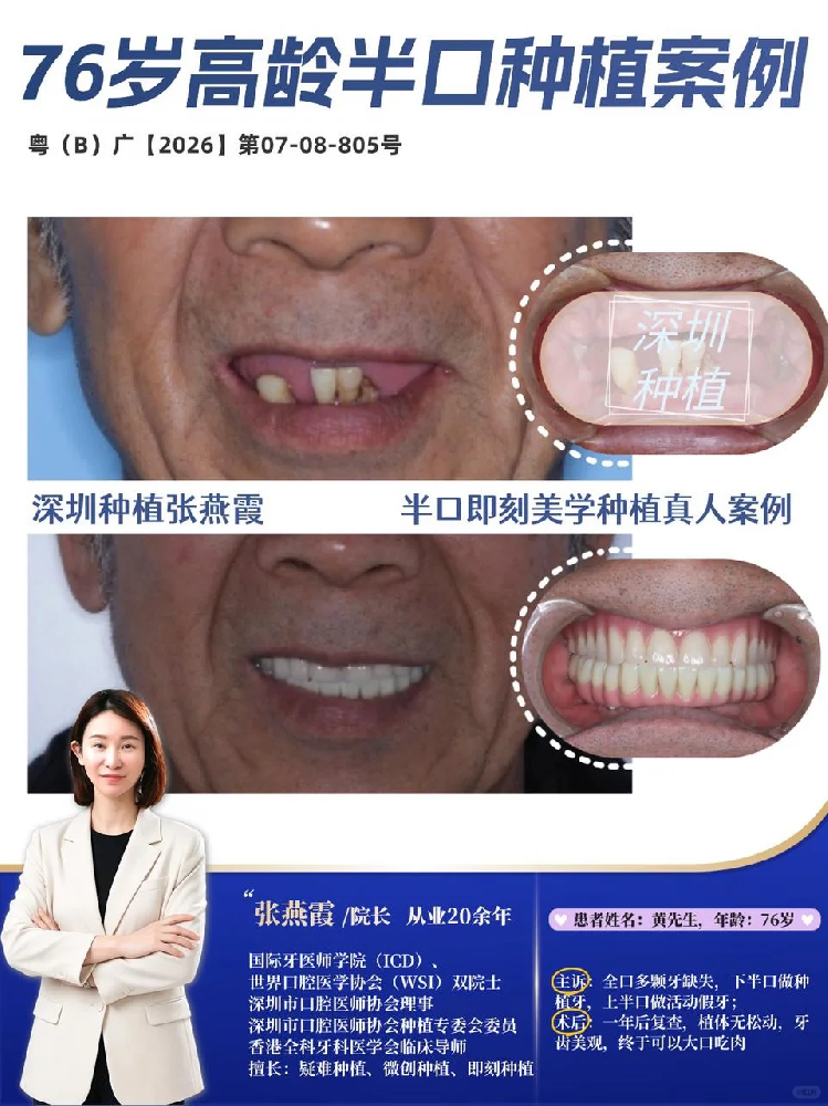 1793348315199129.png f7930c0a-8357-41b2-b52e-5a779573e7ce.png