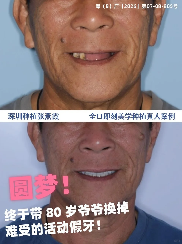 1793348727944938.png 43926796-6d42-42a2-9db8-0ac2039fa1b0.png