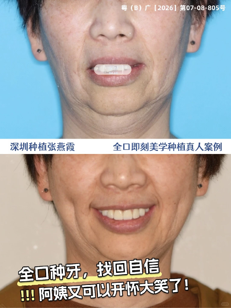 1793348837158035.png c6f8318d-c6eb-4e4a-8987-4cef7e84a087.png