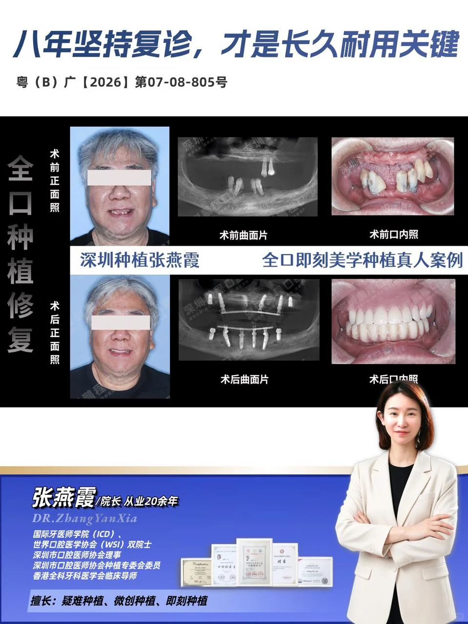 1793349859125345.png 6f99e4f7-d92d-4ff2-b65a-ef73ecf1b6a6.png