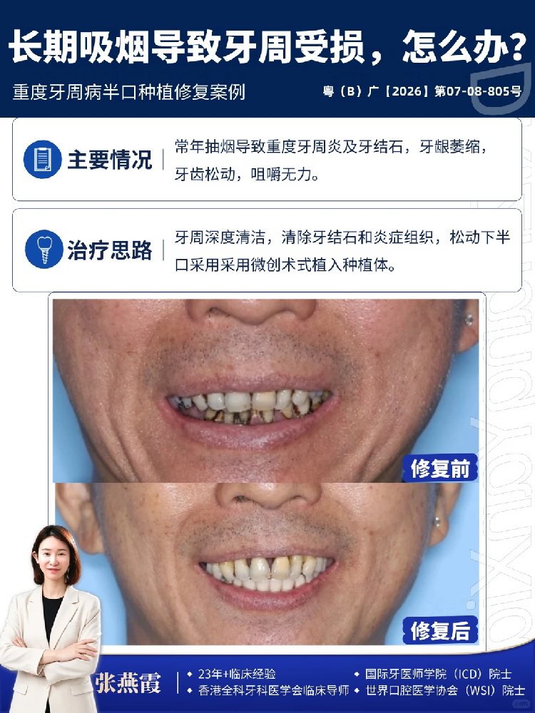 1793357628998743.png b72ae5ee-3ef6-4378-86d5-47e697e6d61a.png