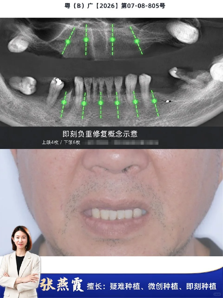 e0e6f561-0b79-42f0-8a2e-6e3e44ca0831.png